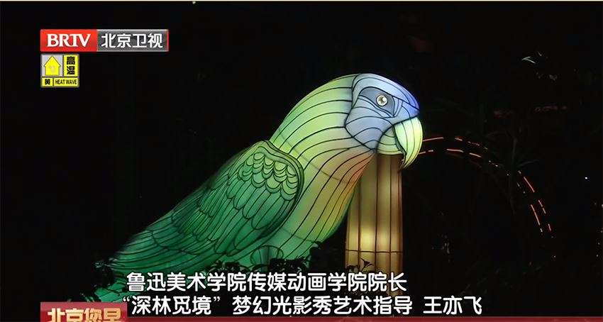 图片24