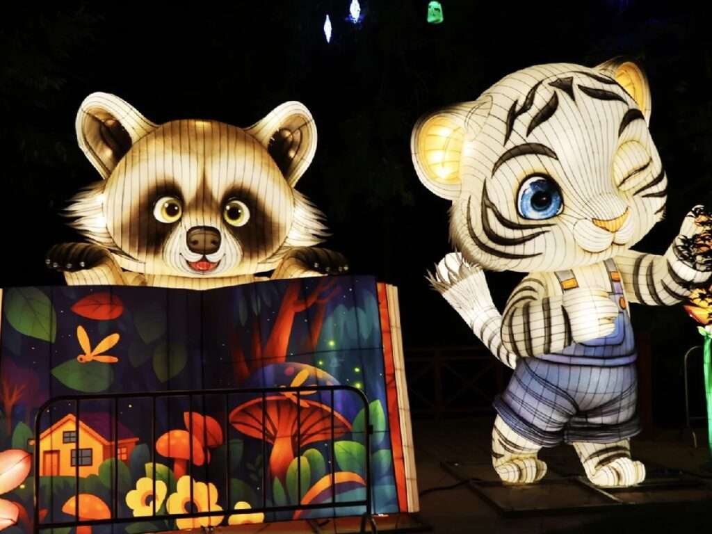 Animal Lanterns