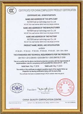 AURORAGONG Certificate 6