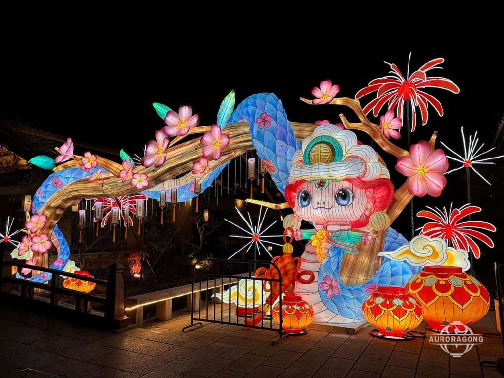 Artificial Snake Lanterns