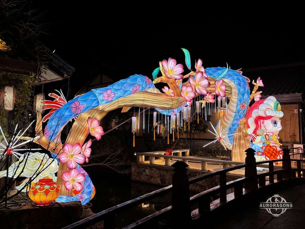 2025 Chinese New Year Snake Lanterns