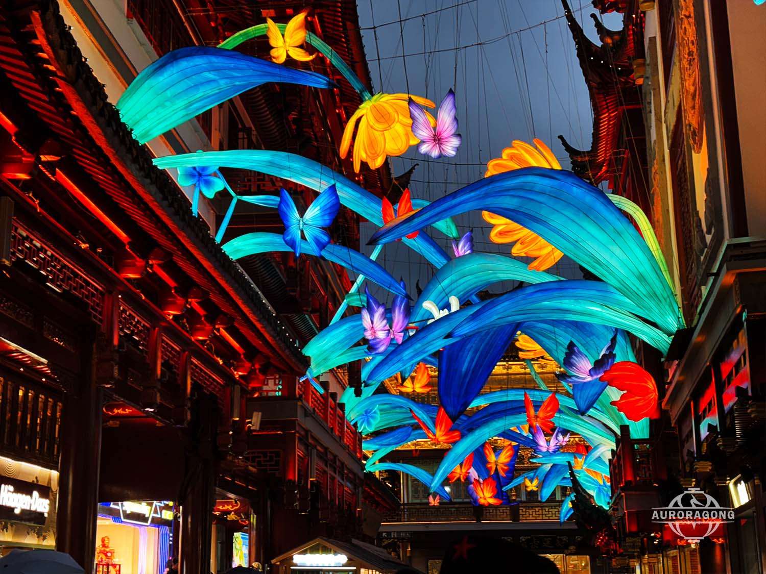 Art Flower Lanterns 