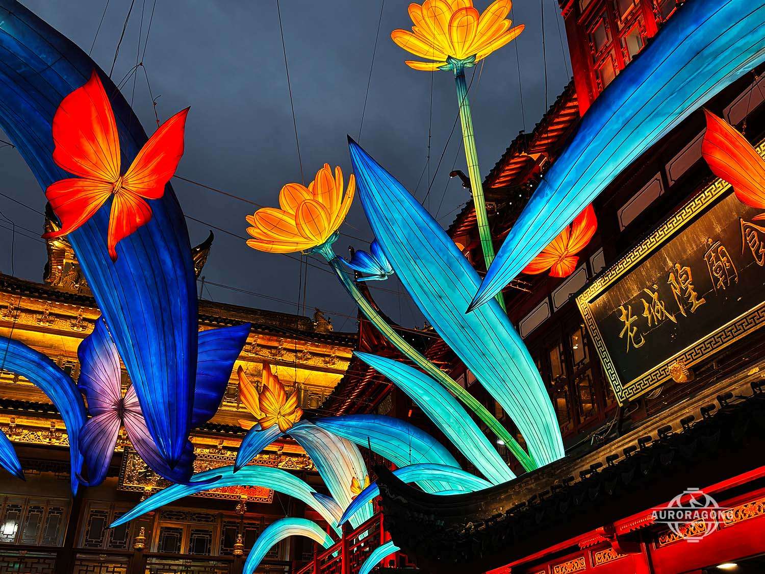 Chinese Art Flower Lanterns for Garden Lantern