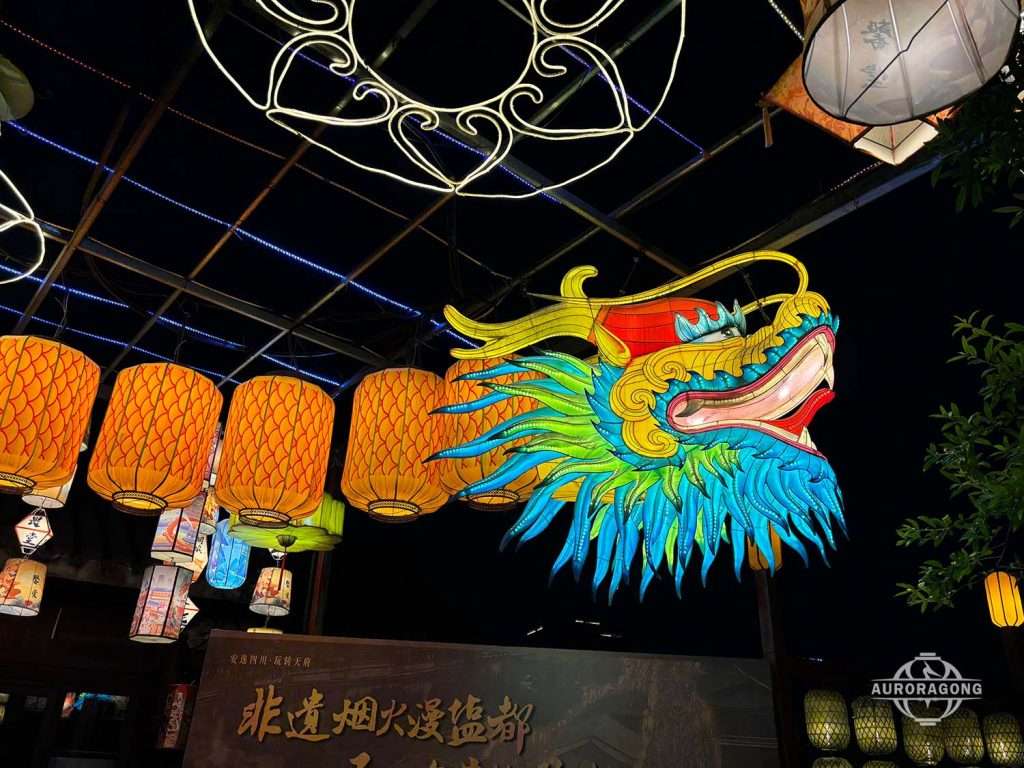 Tailored Festival Lantern Custom Chinese Dragon Lanterns