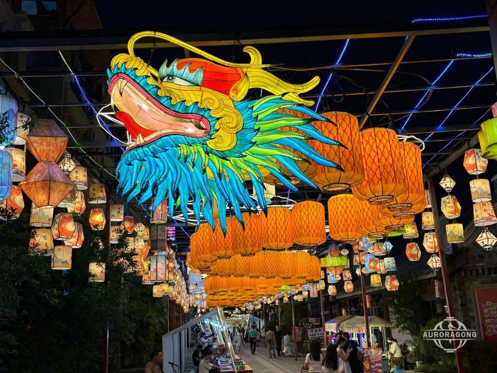 Hanging Chinese Dragon Lantern