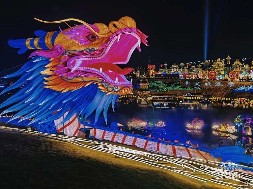 Custom Dragon Chinese Lantern from AuroraGong