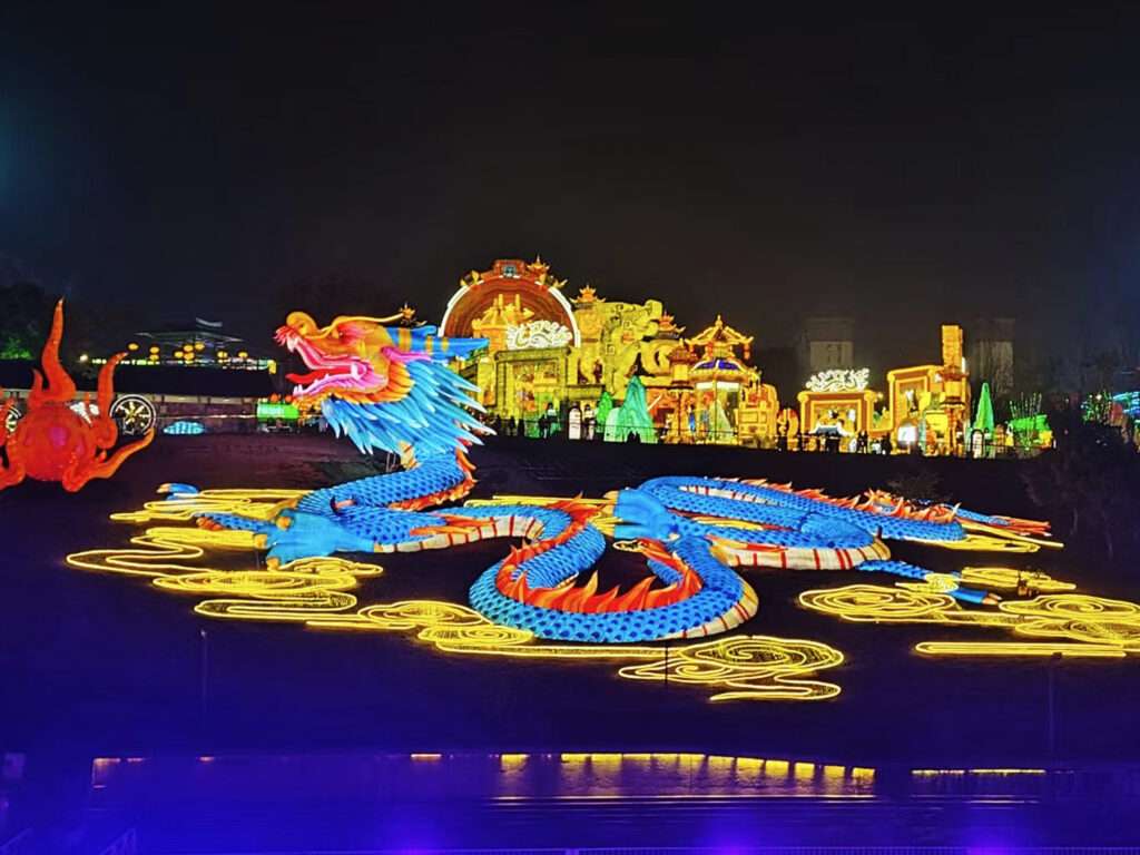 Dragon Lantern Theme Park