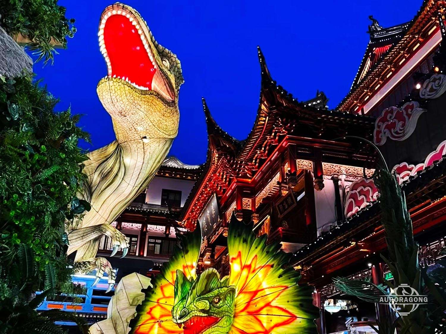 Jurassic Park Dinosaur Lantern