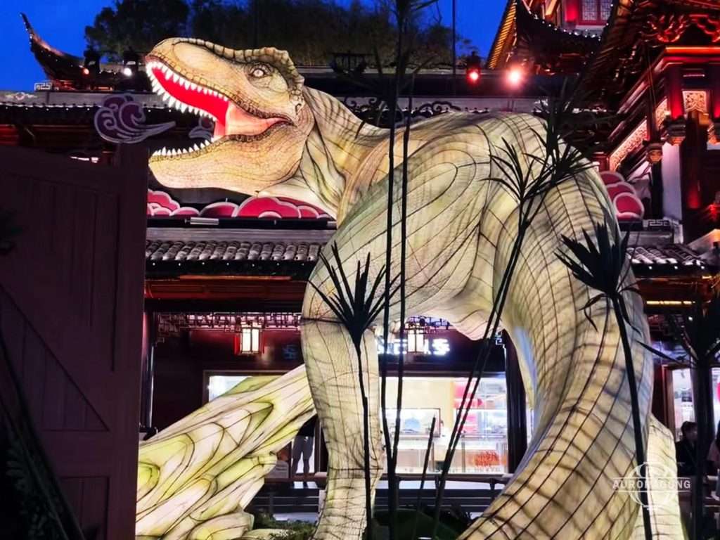 Tyrannosaurus Rex Lantern