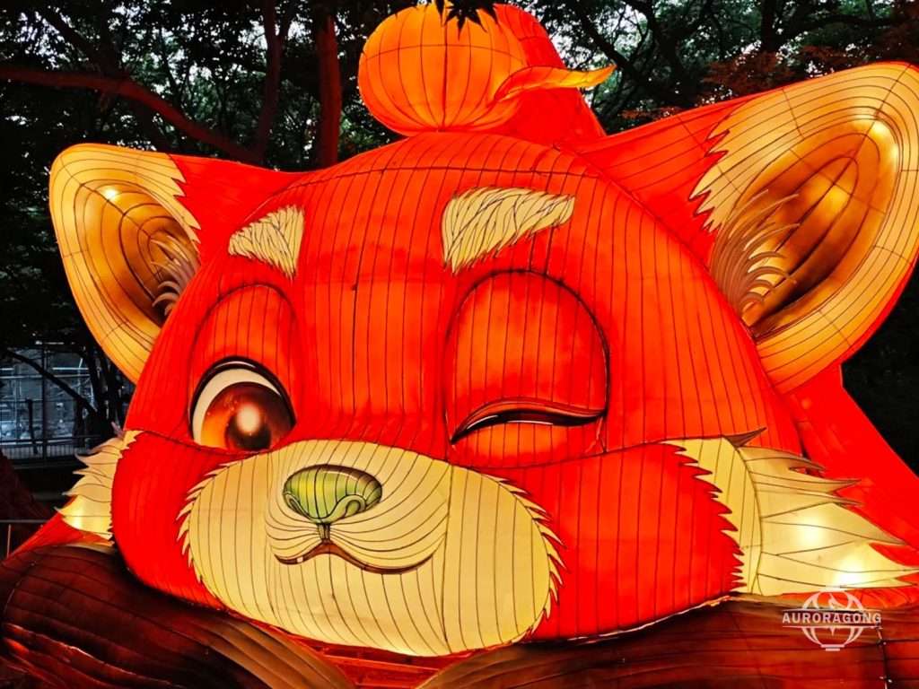 LED Light Chinese Animal Lanterns