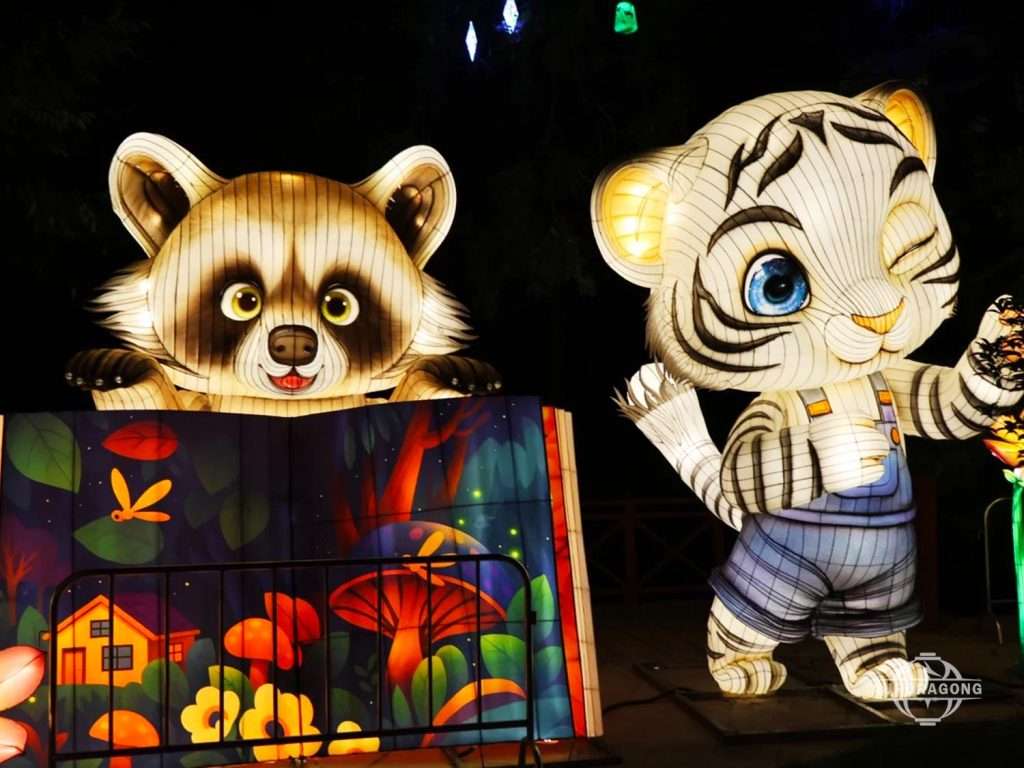 Chinese tiger Lanterns