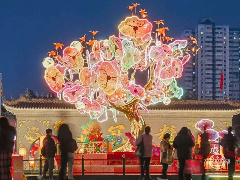 Tree And Plants Lantern Lighting Sculpture