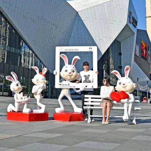 cartoon rabbit fiberglass sculpture mall photo spot attraction