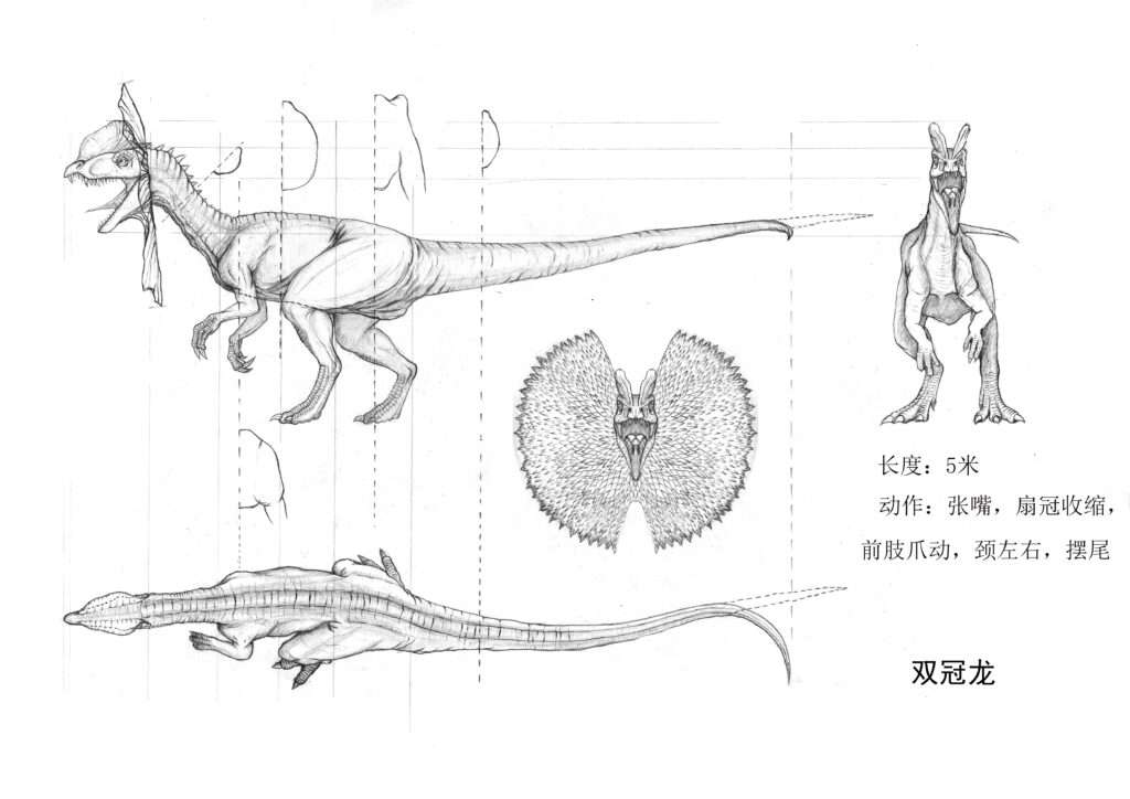Design drawings of a double-crowned dinosaur model