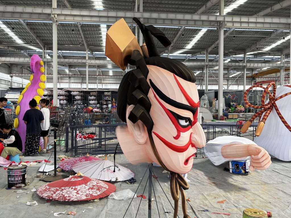Zigong Lantern Group - Figure Lantern