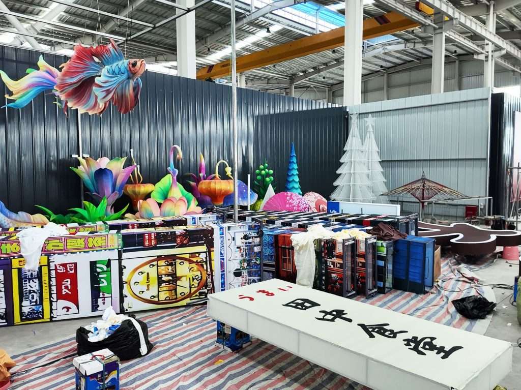 auroragong warehouse 1