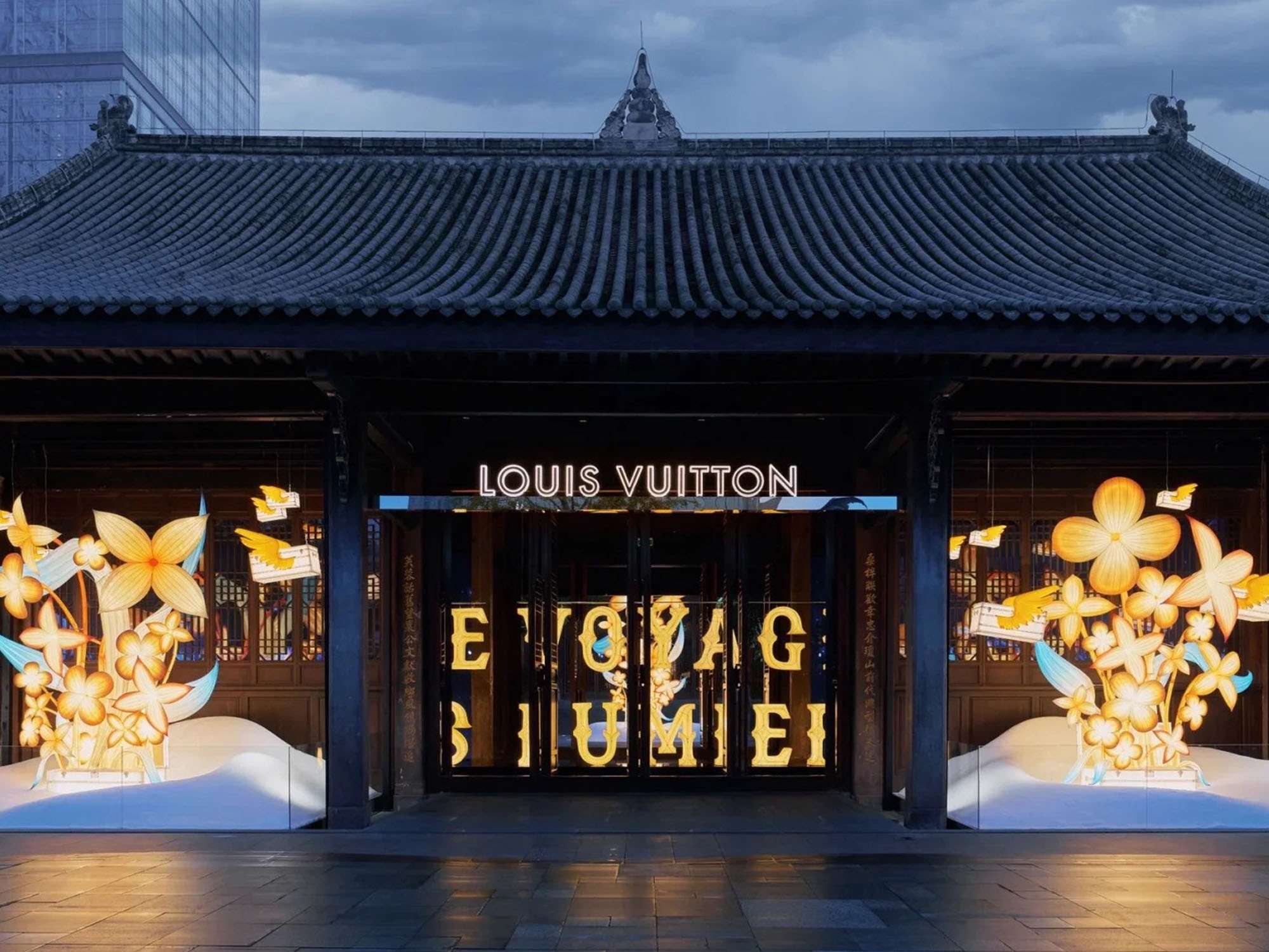 Commercial Events & Installations - Animal Lanterns And Plant Lanterns