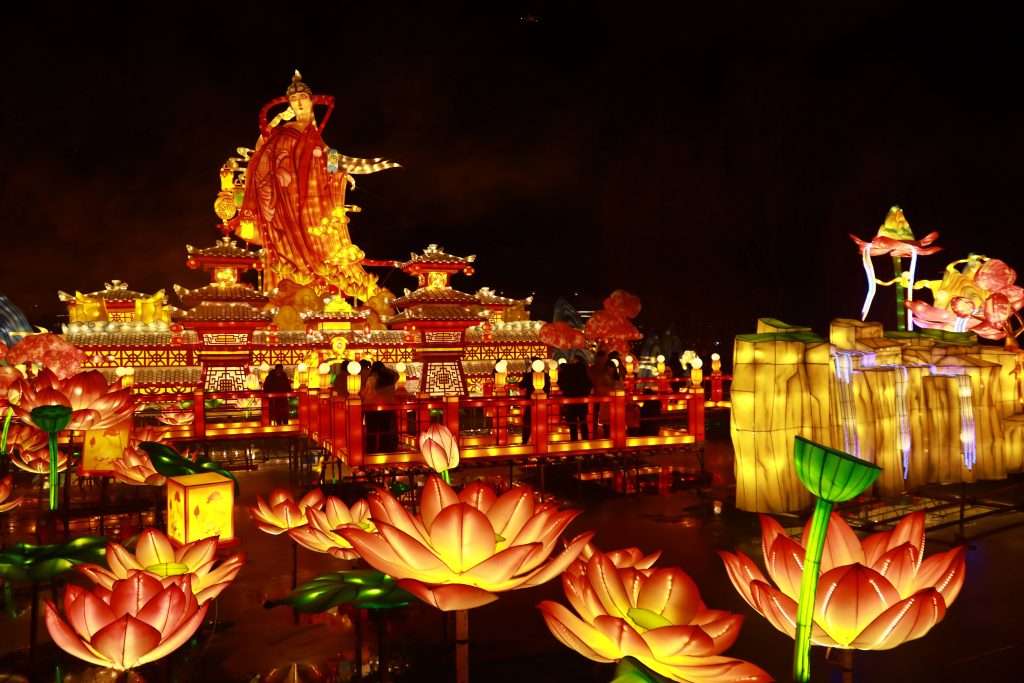 Zigong Lantern Festival
