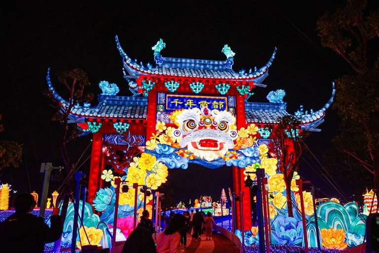 Lantern Festival Lanterns