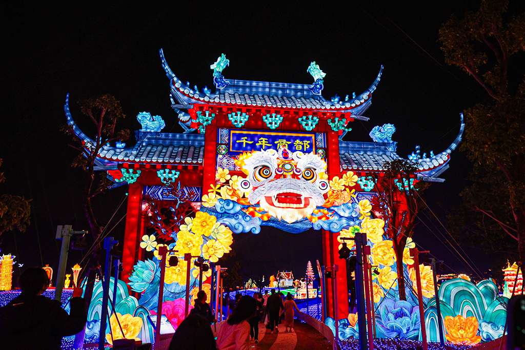 Lantern Festival Lanterns