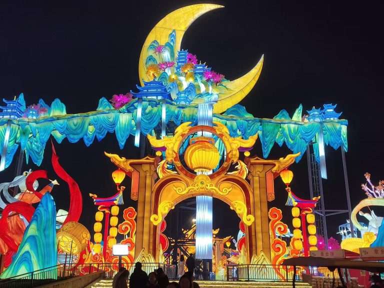 32nd Zigong International Dino