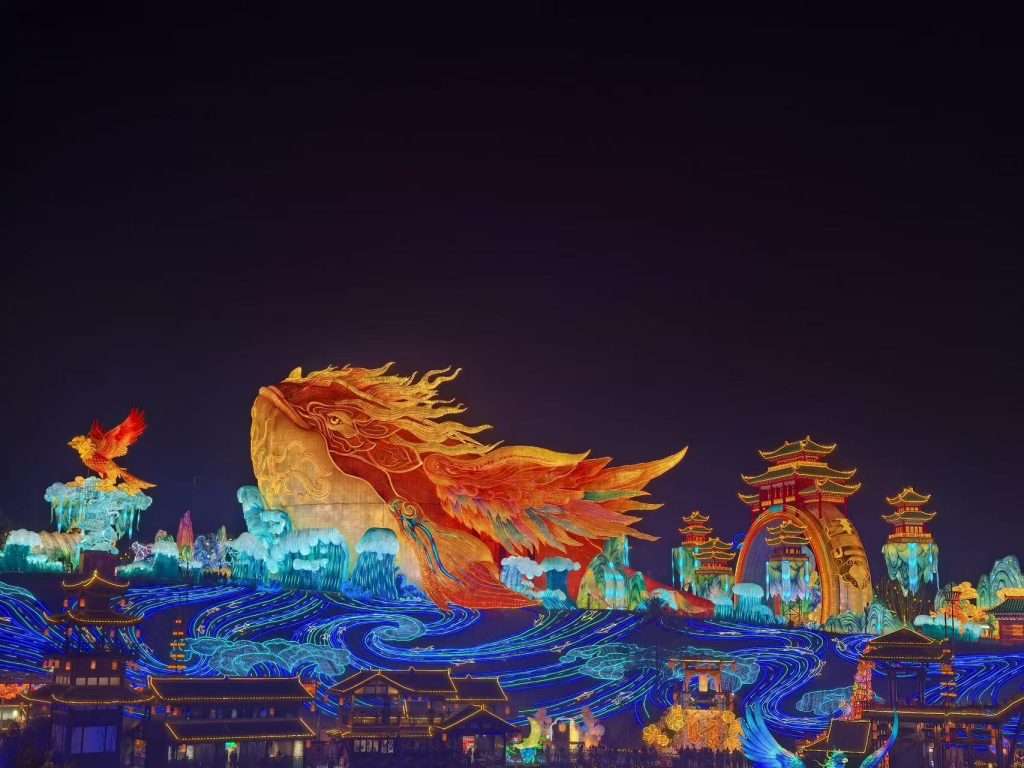 32nd Zigong International Dino33