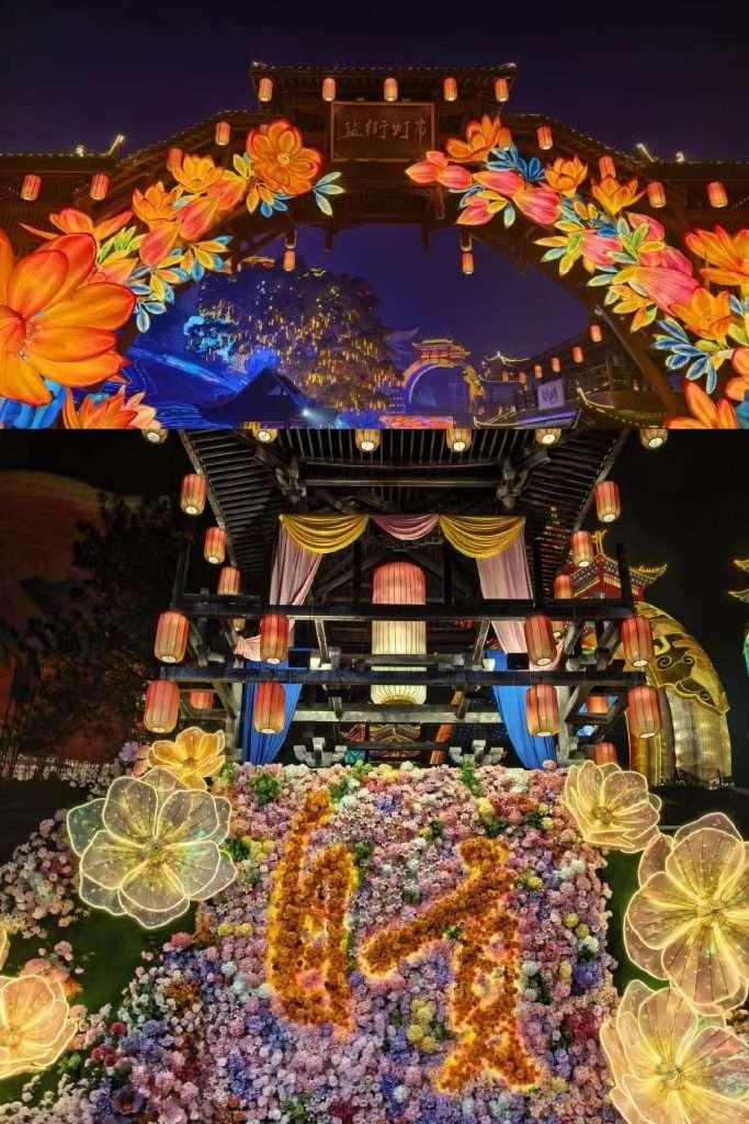 32nd Zigong International Dino