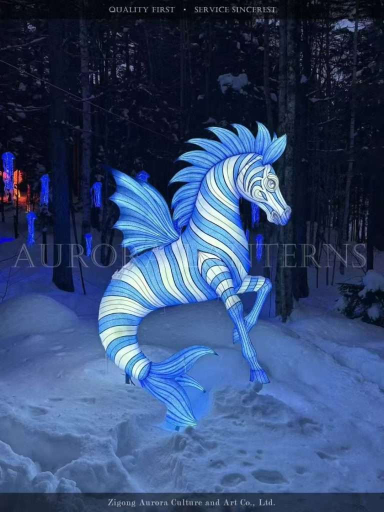 animal-shaped lanterns