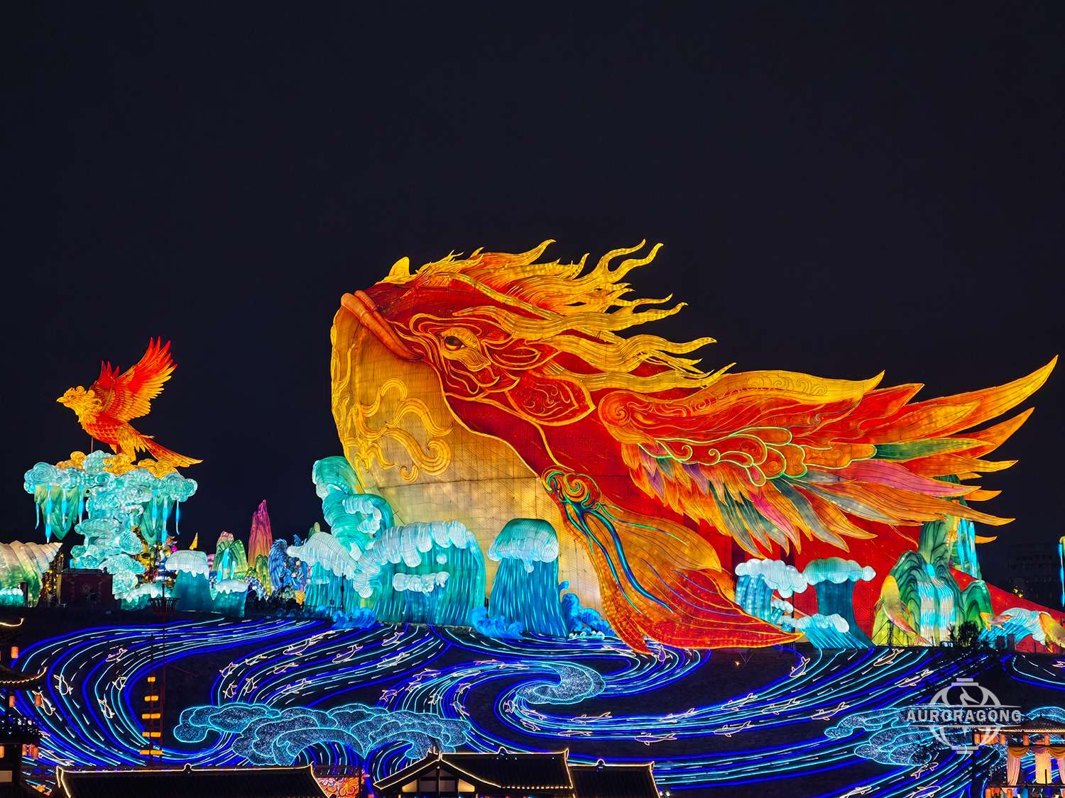Kun Animal Lantern