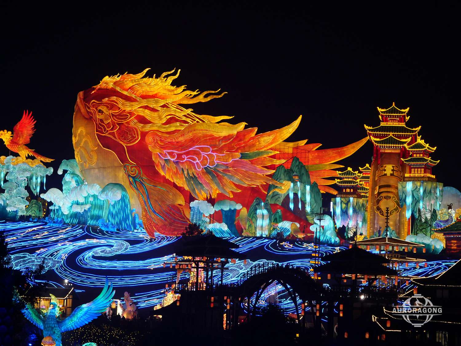 Classic of Mountains and Seas Kunpeng Lantern