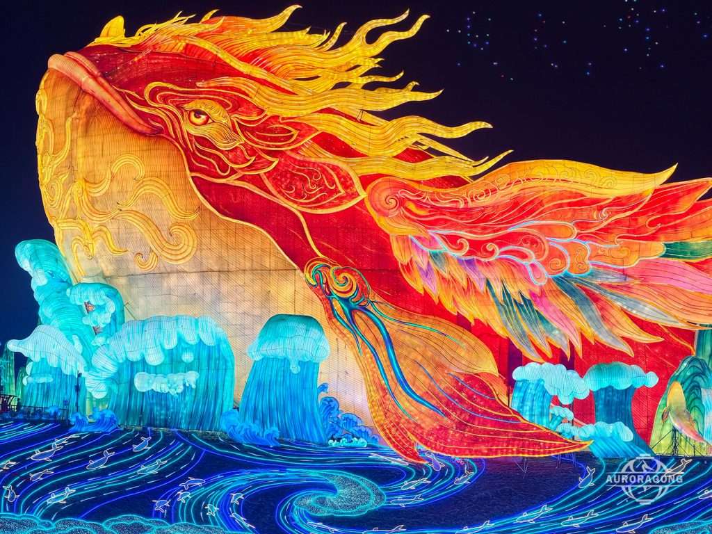 Chinese mythology Kunpeng lantern