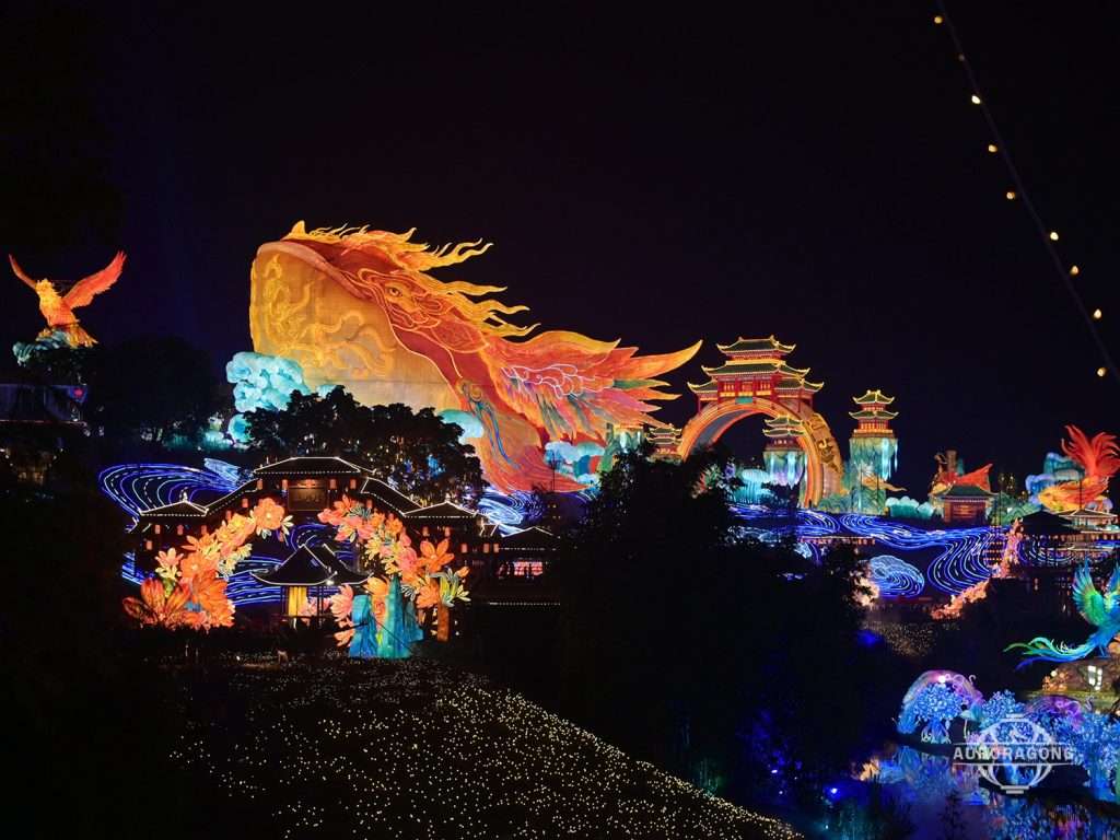 Kun Animal Lantern