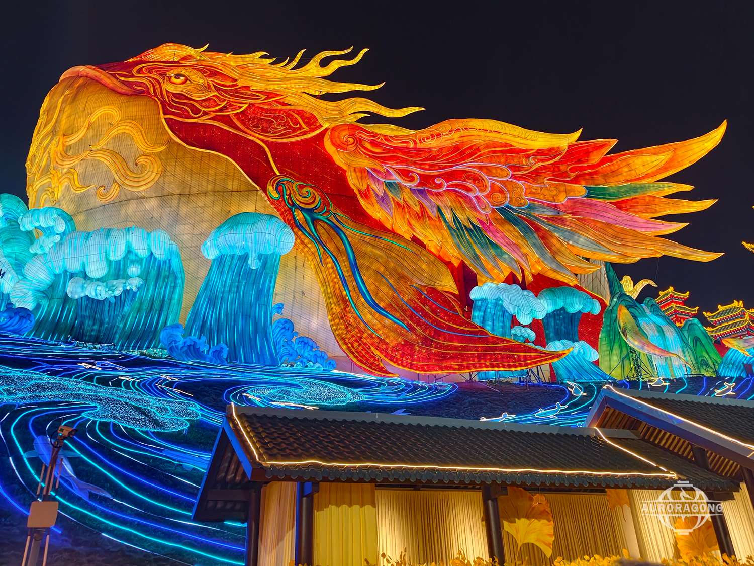 Kun Animal Lantern