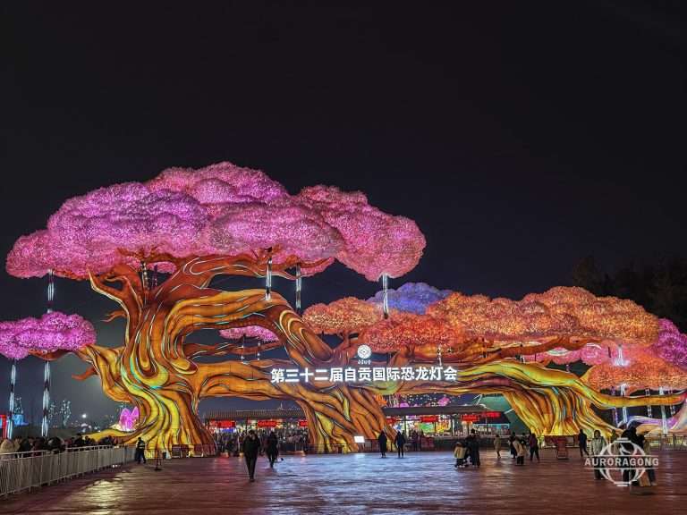 Chinese Lantern Festivals