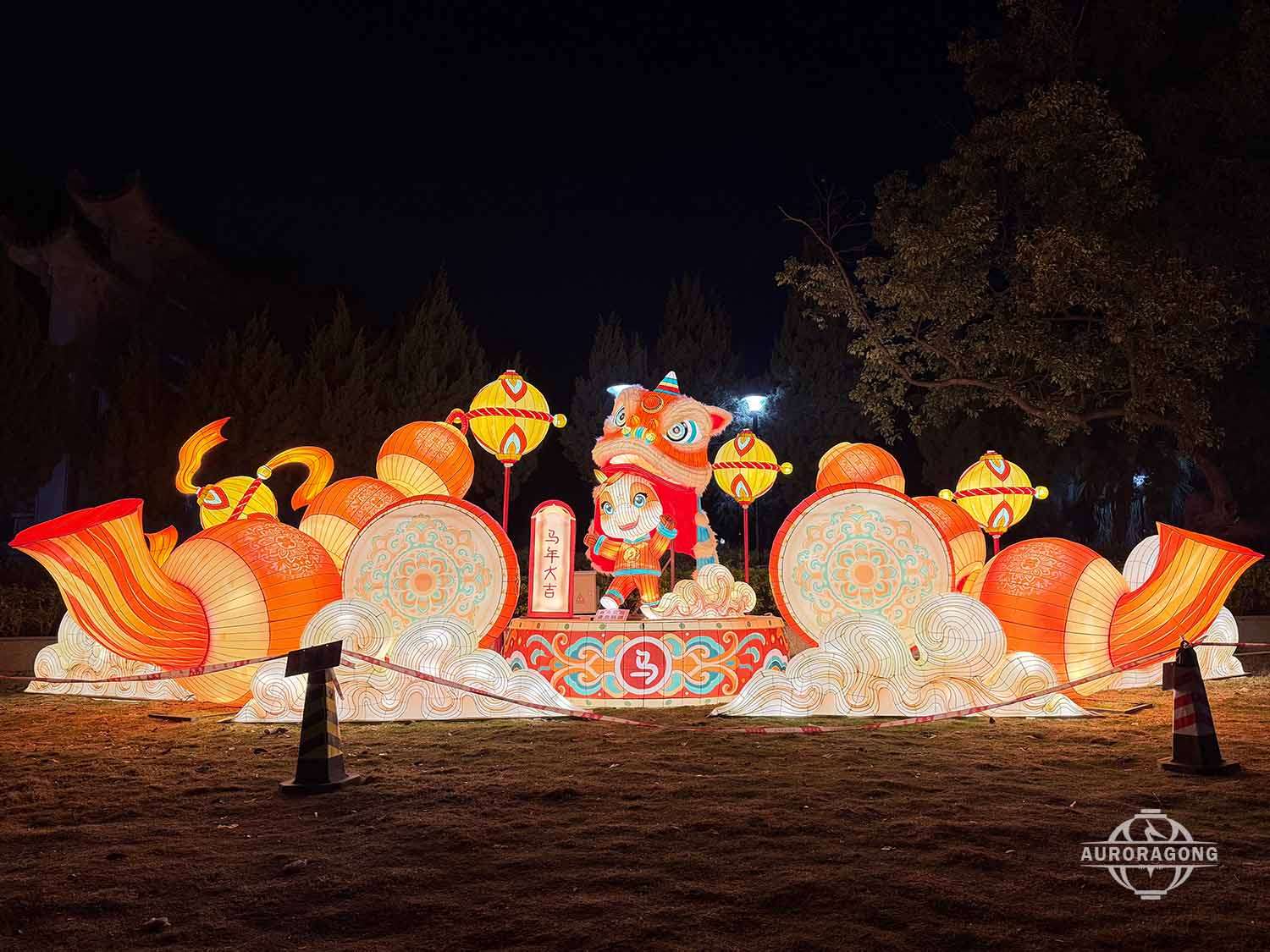 Animal Musical Instrument Lanterns