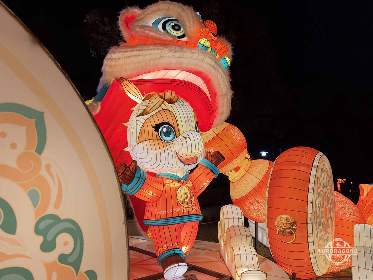 Dragon Dance Shaped Light