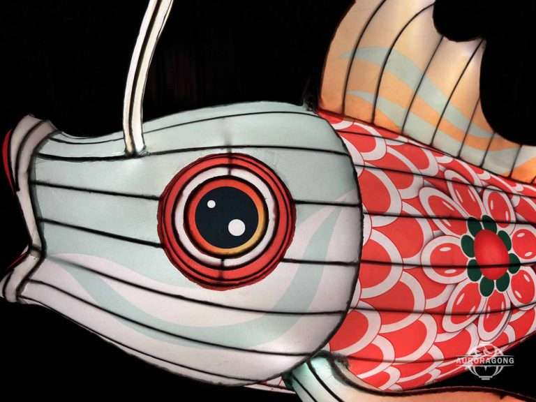 Carp Lantern1