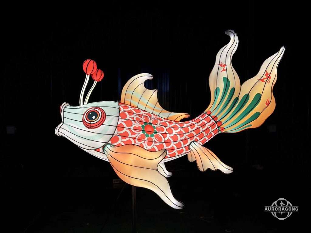 Carp Lantern