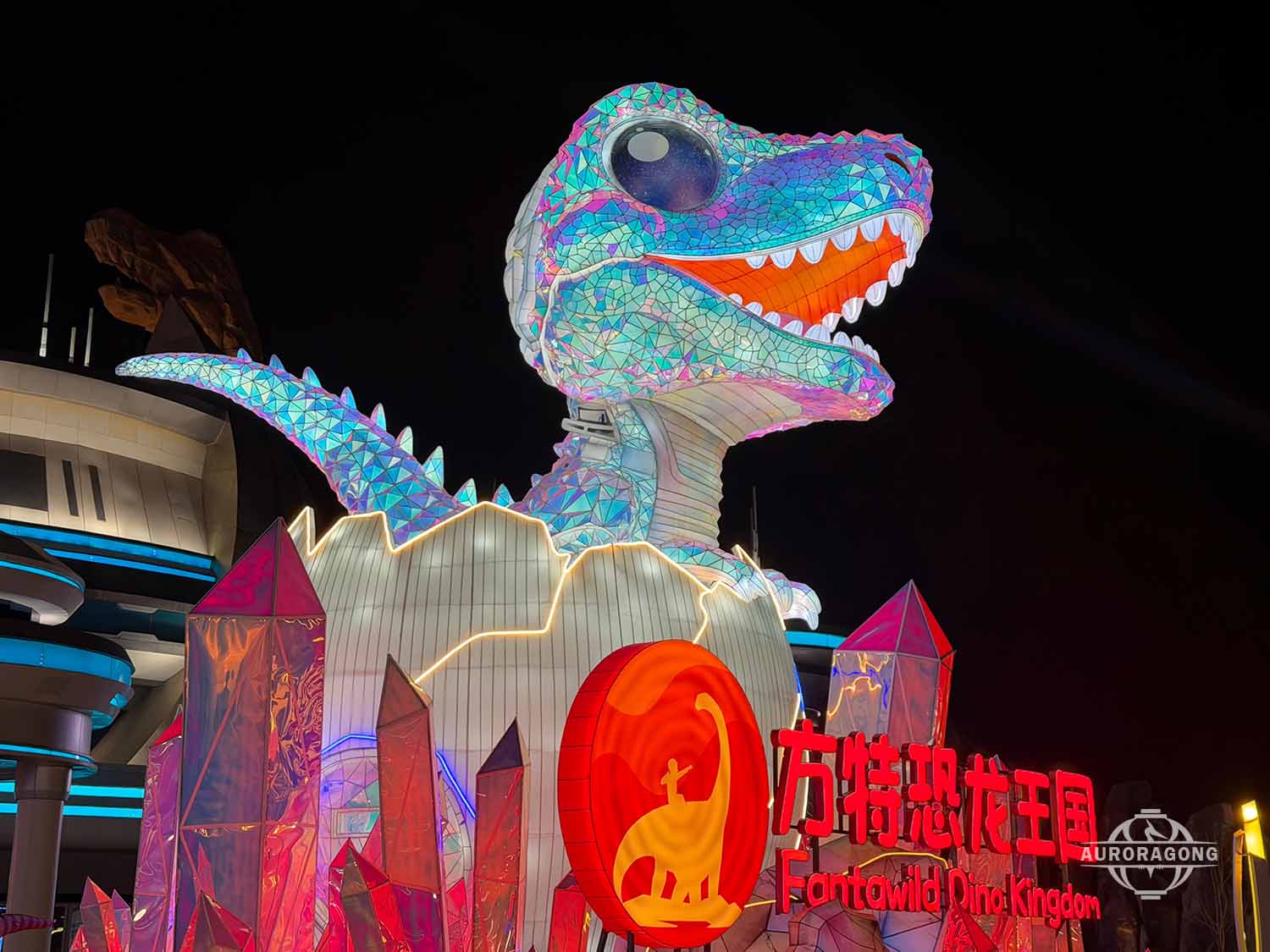 Dinosaur Lantern4