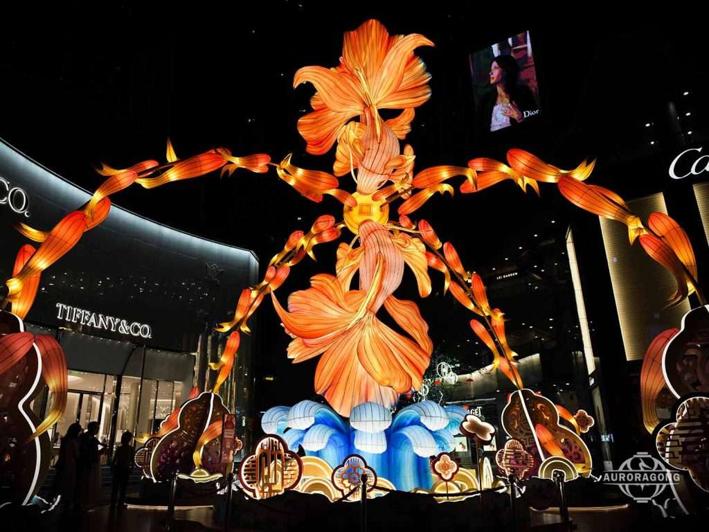 Lighted 3D Wire Christmas Sculptures Fish Lantern by AuroraGong