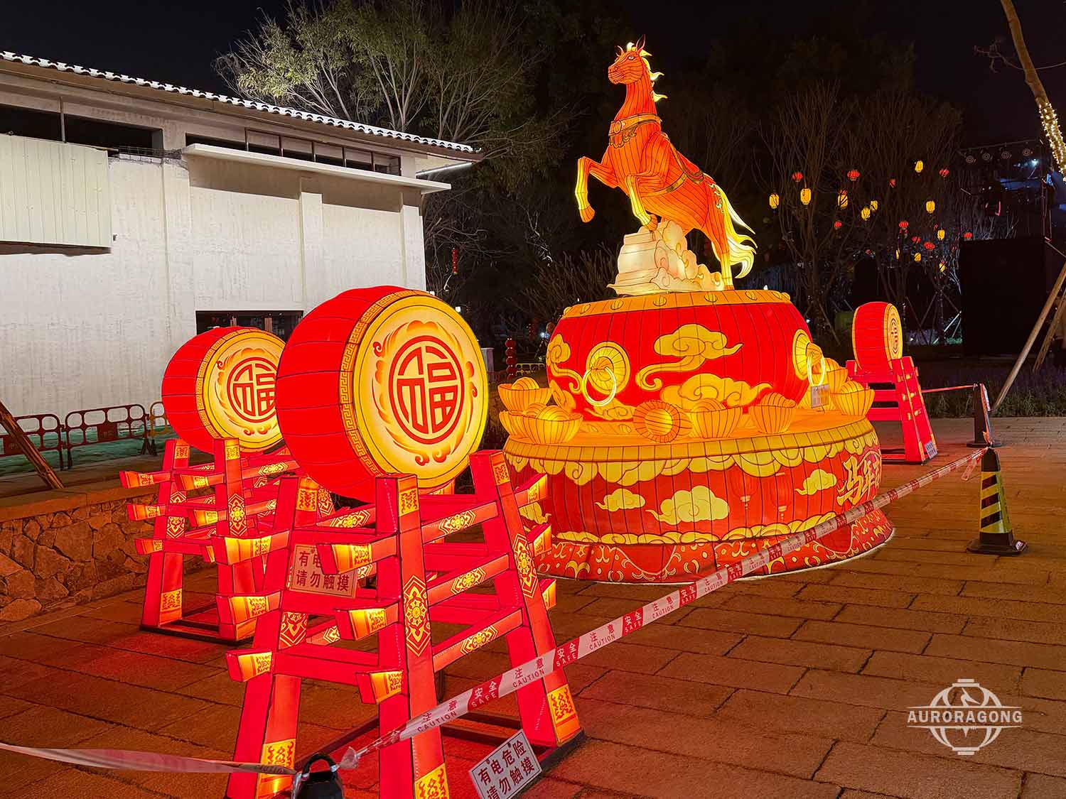 Chinese Traditional Horse Lantern