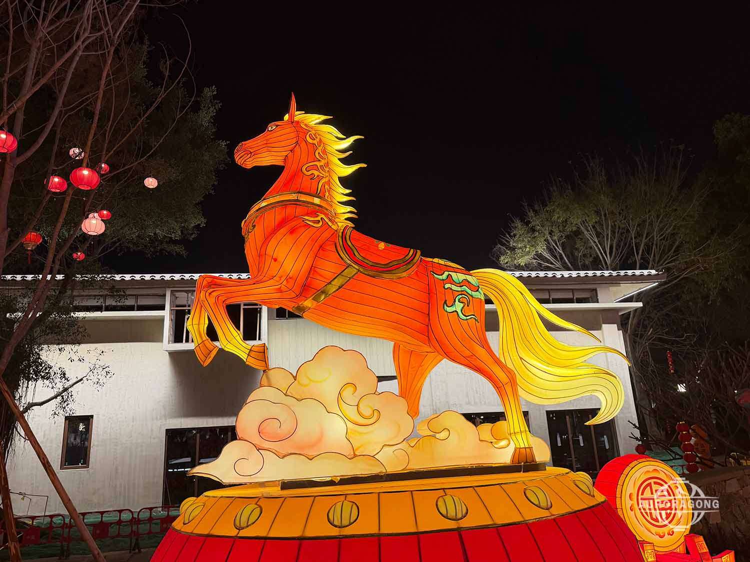 Horse Zodiac Lantern