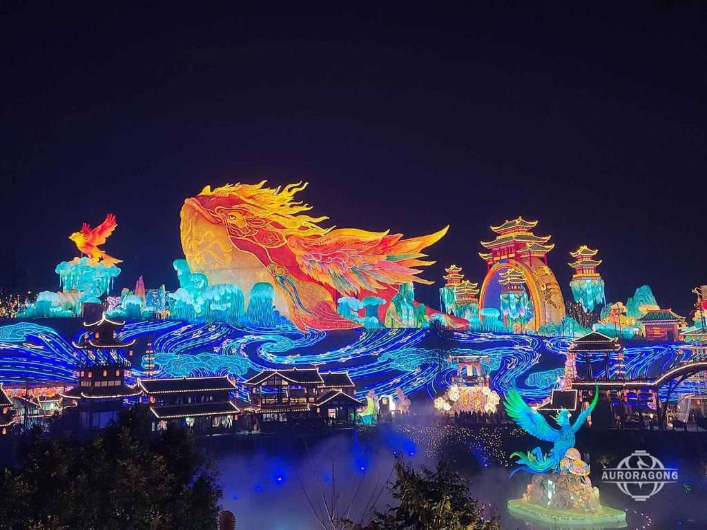Kunpeng Animal Lantern