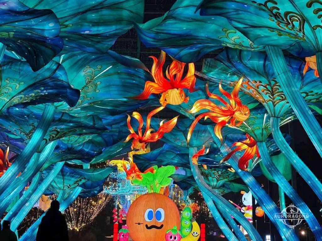 AuroraGong lotus leaf fish corridor lantern