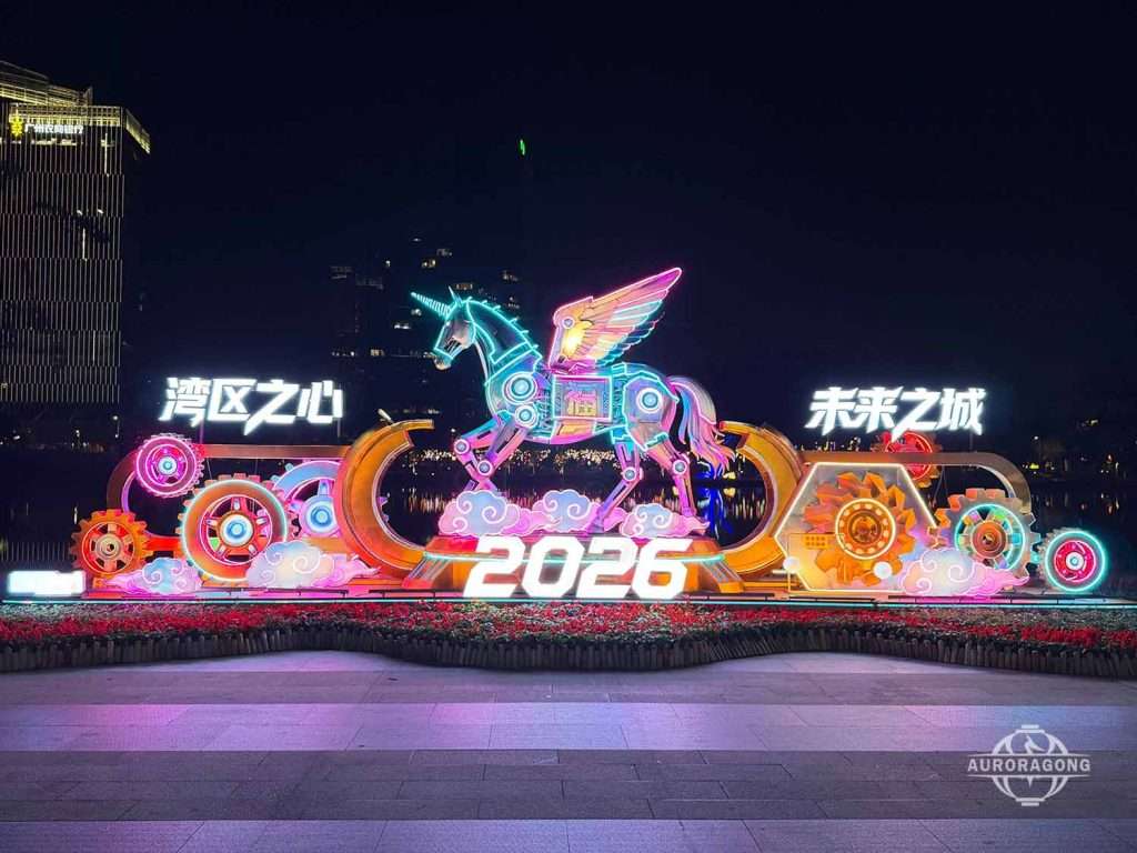 Mechanical Horse Asian Lantern Festival Display