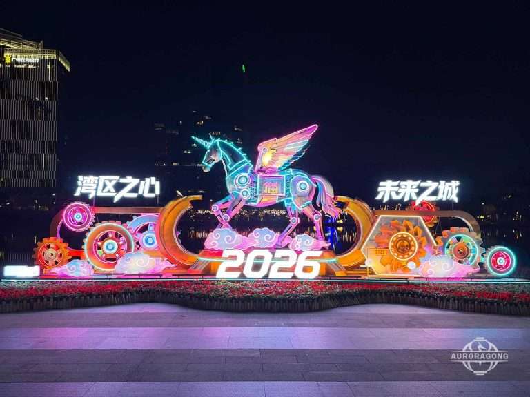 Chinese Lunar New Year Lanterns decorating shopping mall