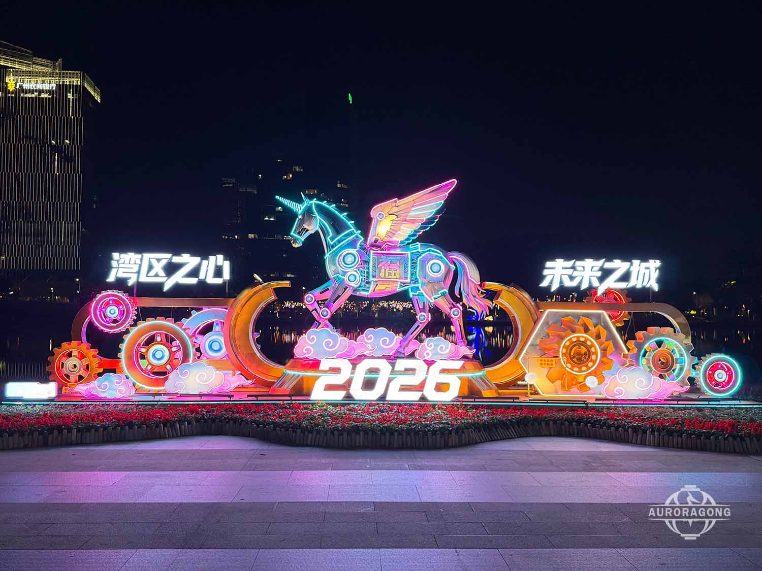 Mechanical Horse Asian Lantern Festival Display