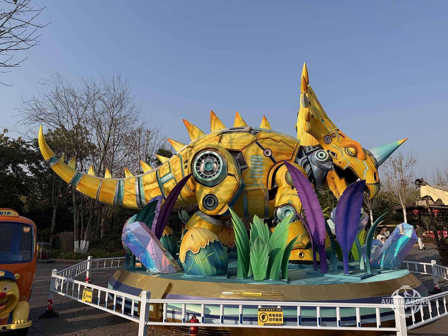 Giant Animal Dinosaur Lighting Model