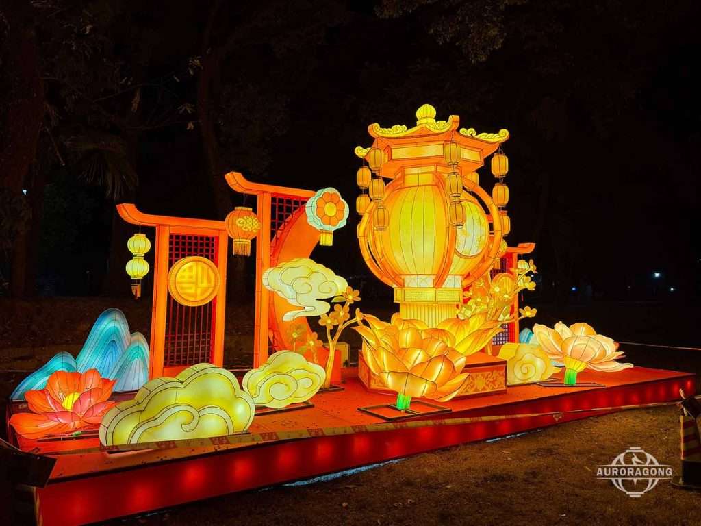 Palace Lanterns