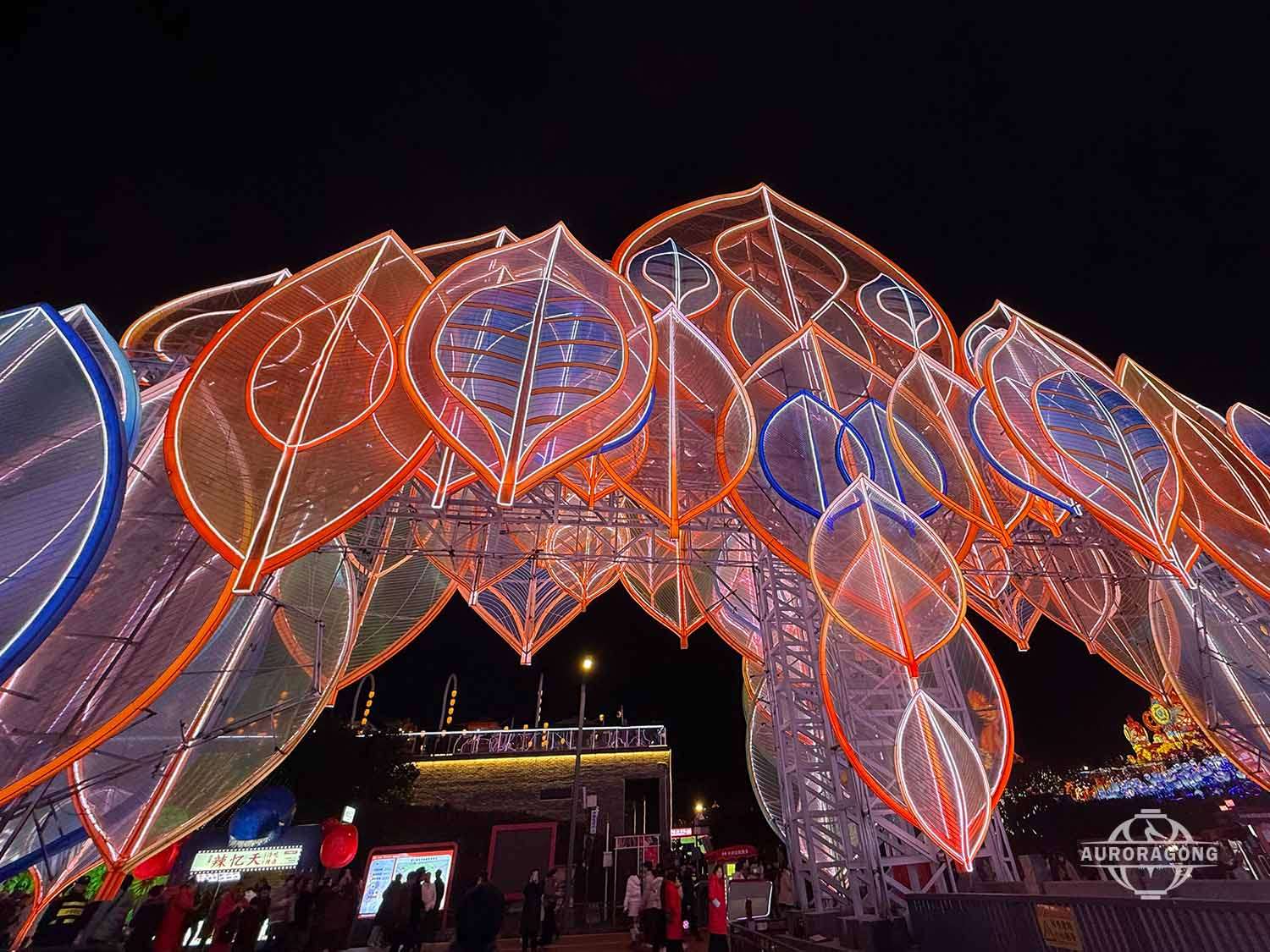 Large Outdoor LED Light Sculpture